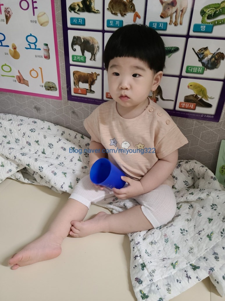 해피유아복 이미지