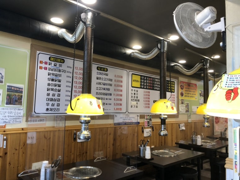꼬꼬씨 참숯불닭갈비 이미지
