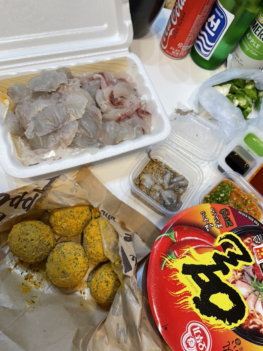 bhc금련산역점 이미지