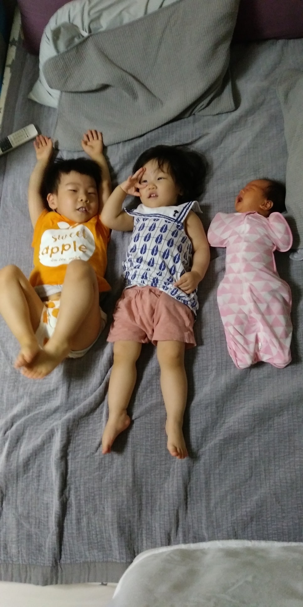 삼남매유통 이미지