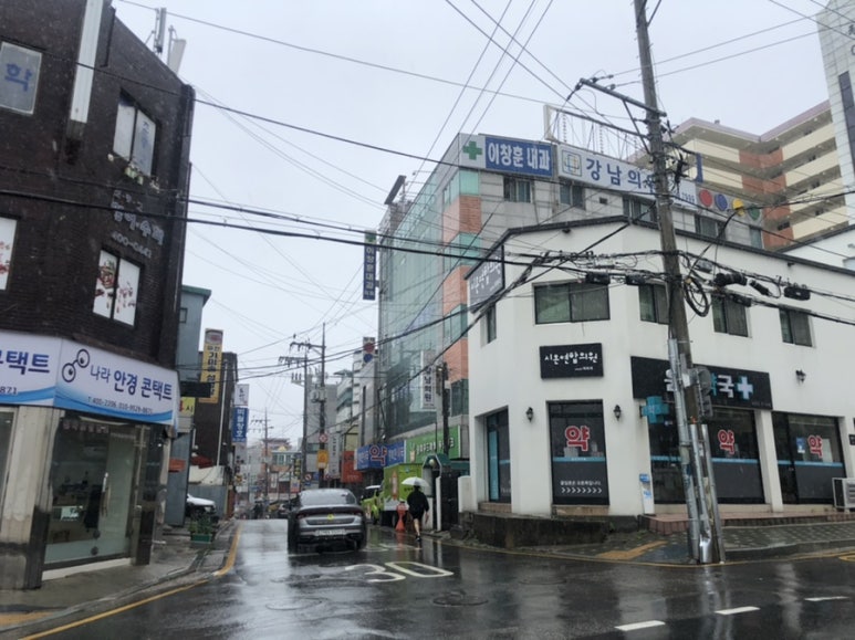 시온연합의원 이미지