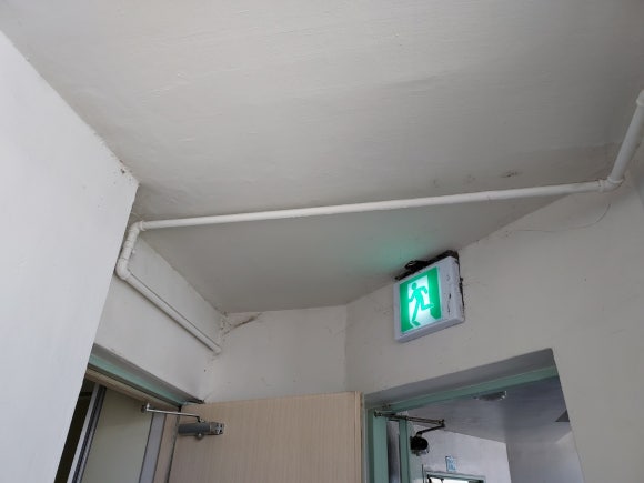 남면가스 이미지