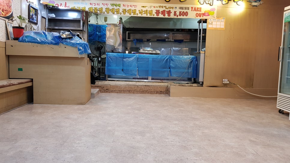 훈인테리어 이미지