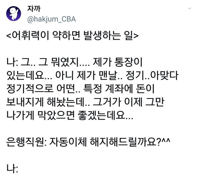 머슬엑스짐 이미지
