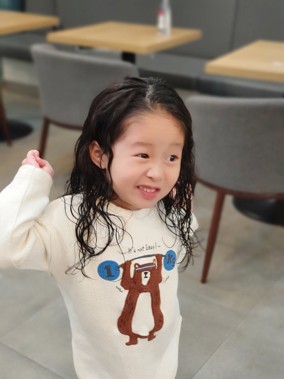 아씨미용실 이미지