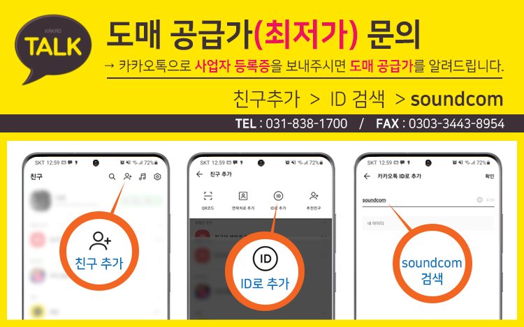 ACT매점 이미지