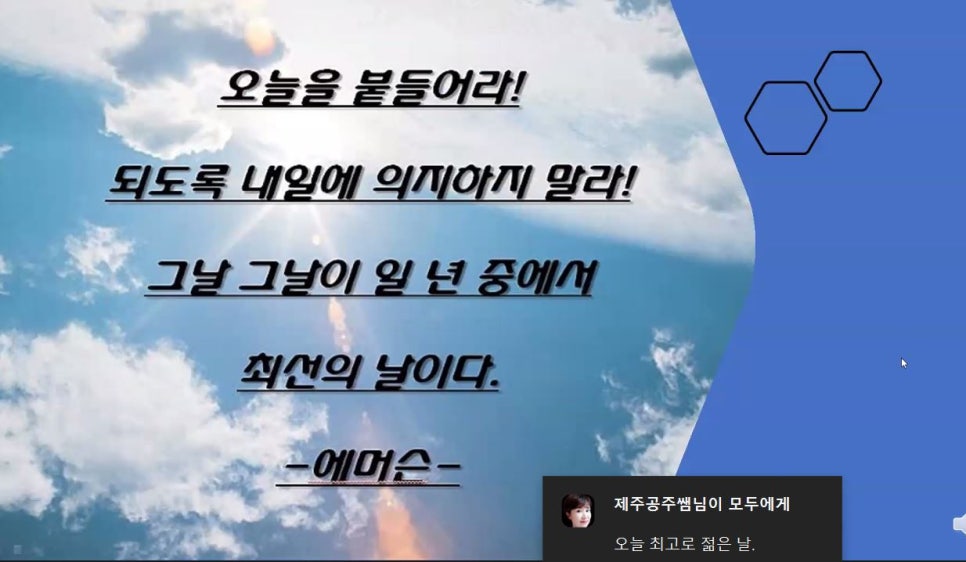 재능실험소 이미지