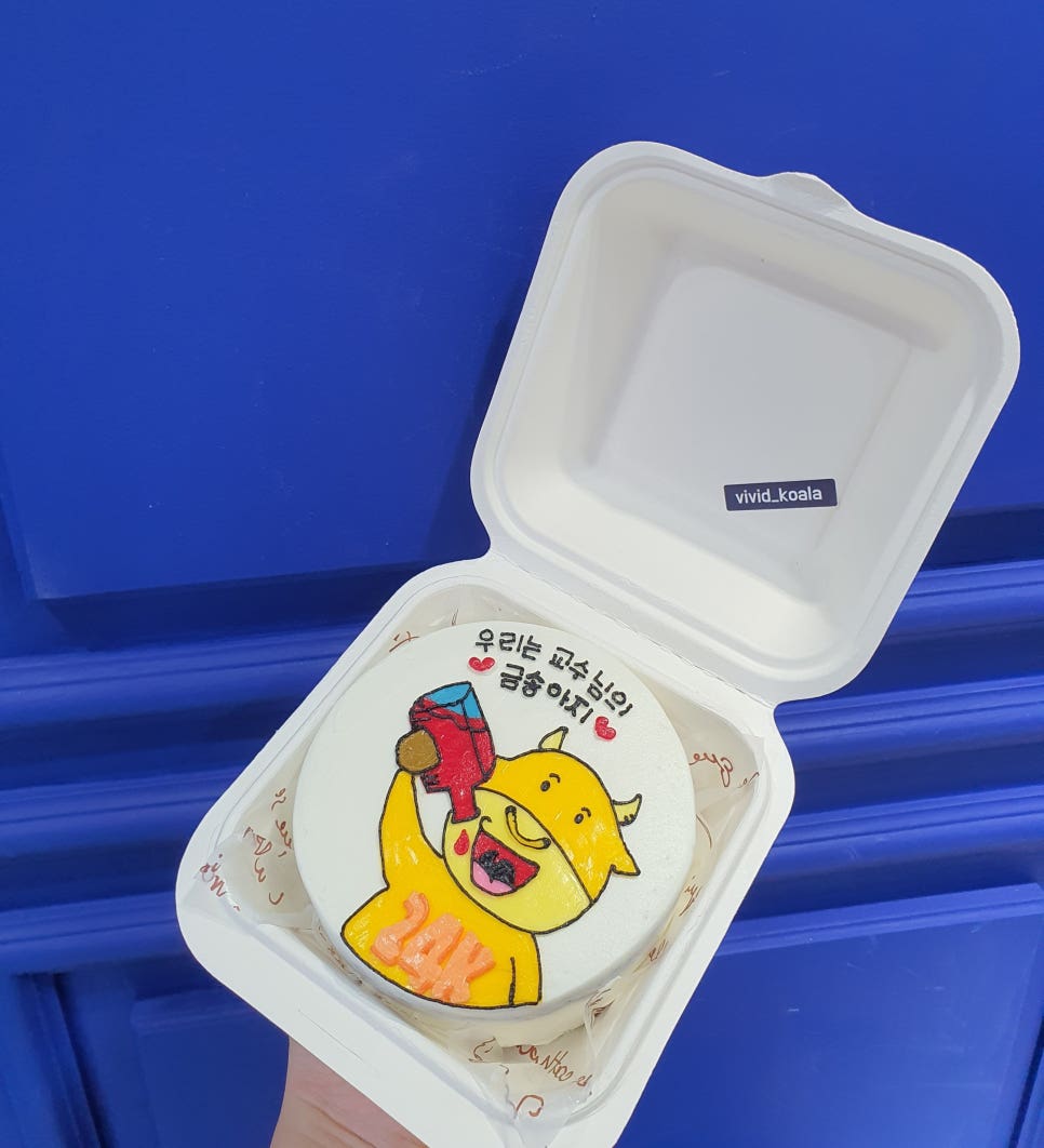 비비드코알라 이미지