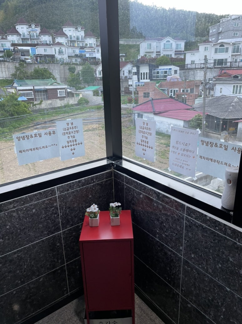 아이몽204 이미지