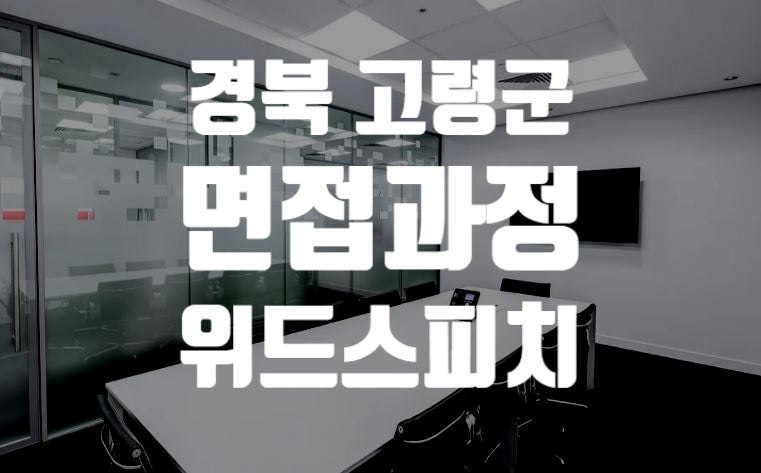 대가야종합디자인 이미지