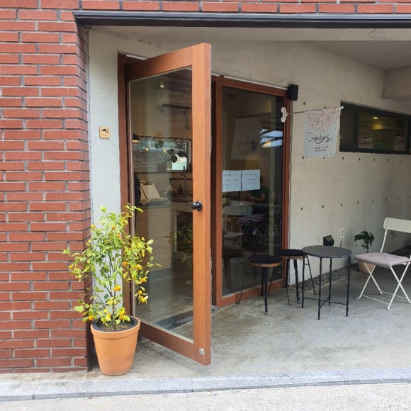 몽드현 이미지