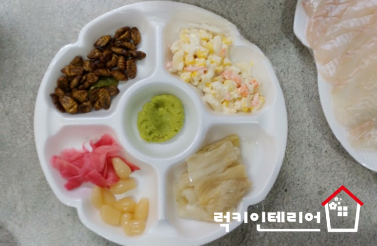 용해수산 이미지