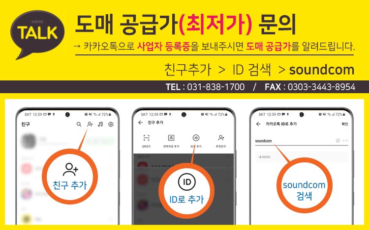 컴1646 이미지