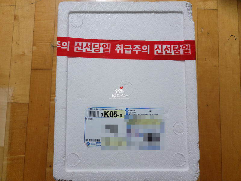 (주)유천대가 이미지