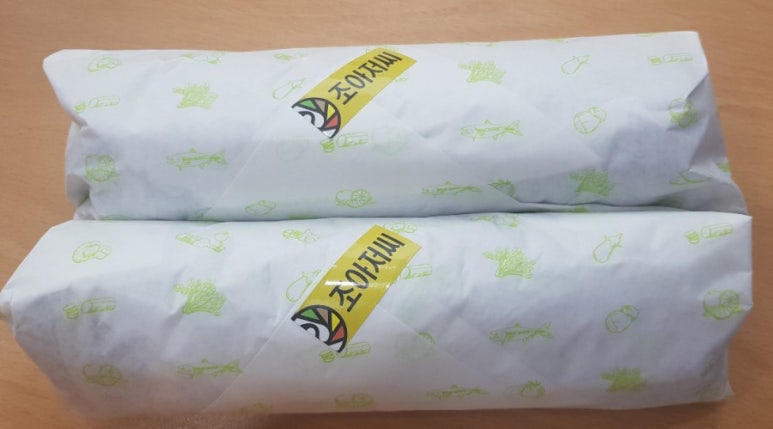 조아저씨김밥 이미지