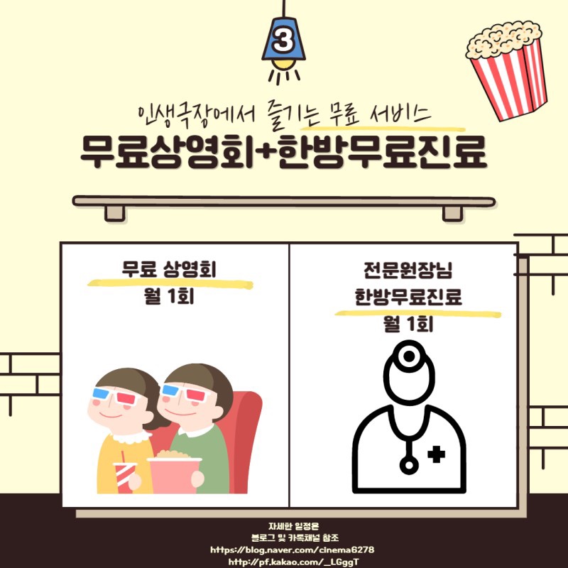 유일랩 이미지
