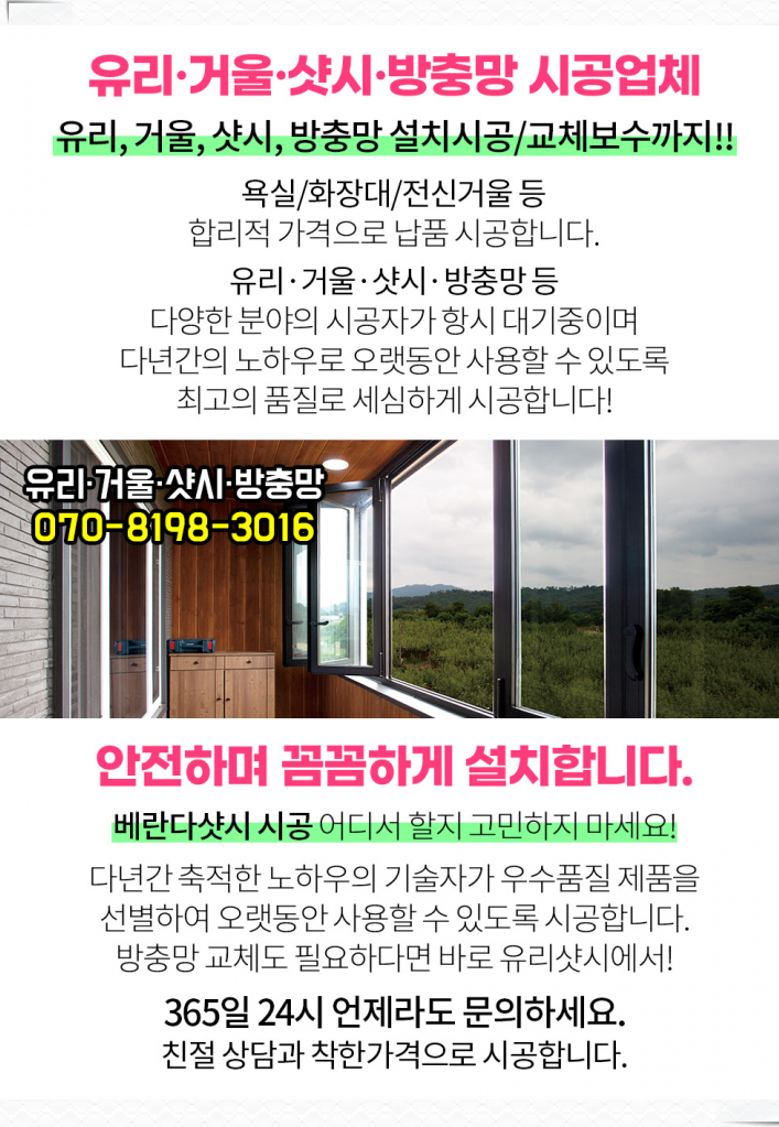 부원의료재단 이미지