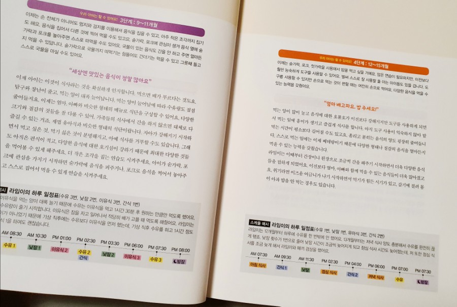 라임북스 이미지