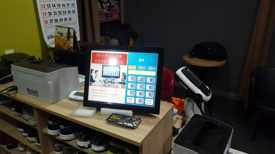 크로스핏미르GYM 이미지