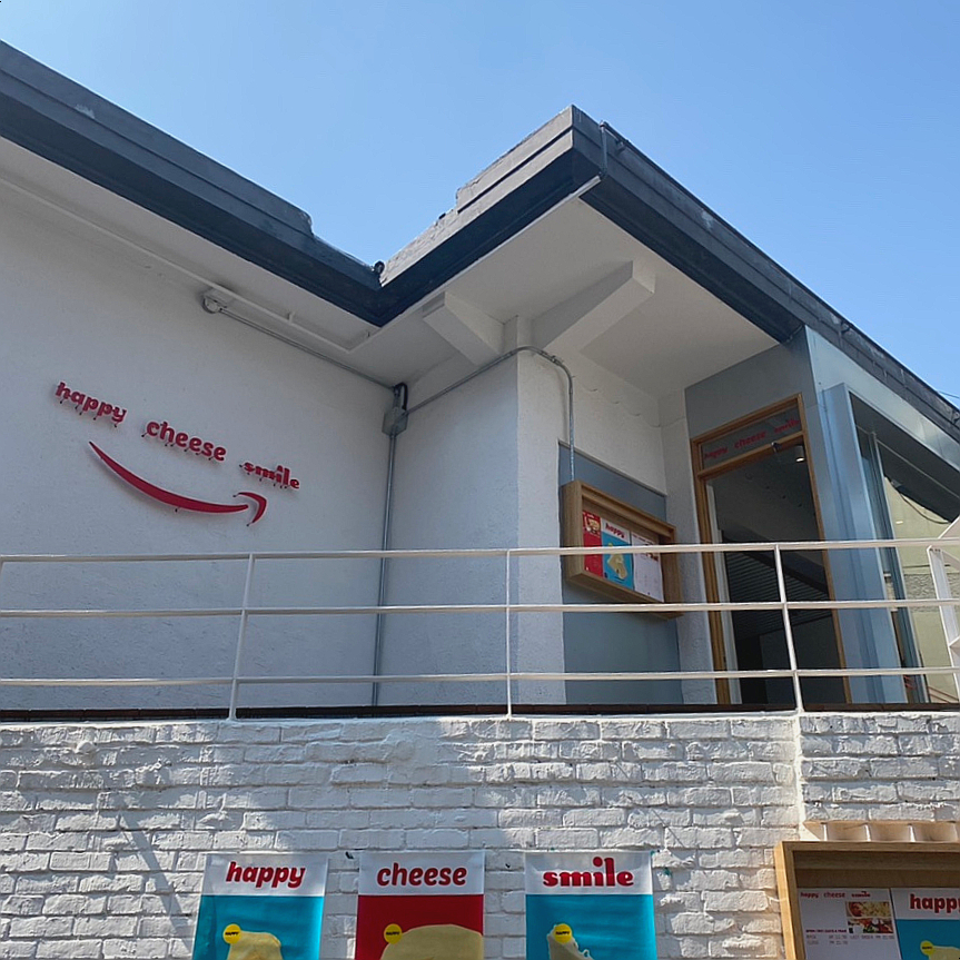 경선떡볶이 이미지