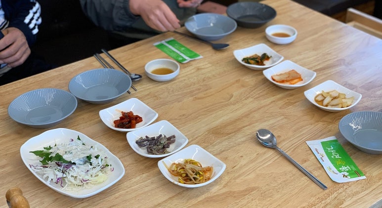 더자반 이미지