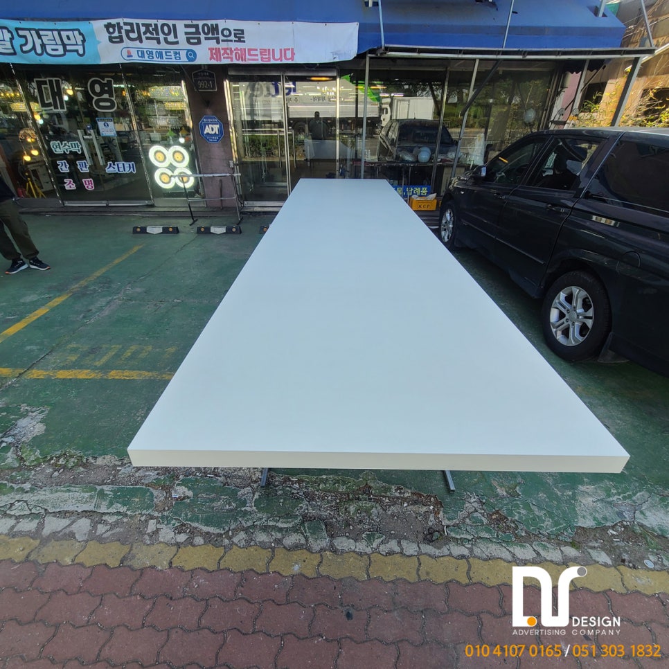 위애드컴 이미지