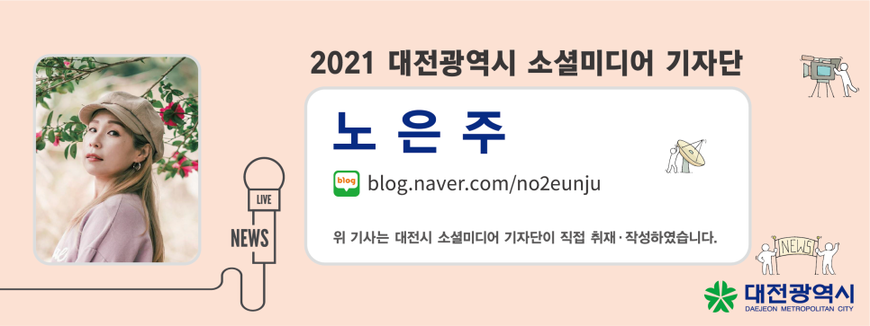 구즉여울묵영농조합법인 이미지