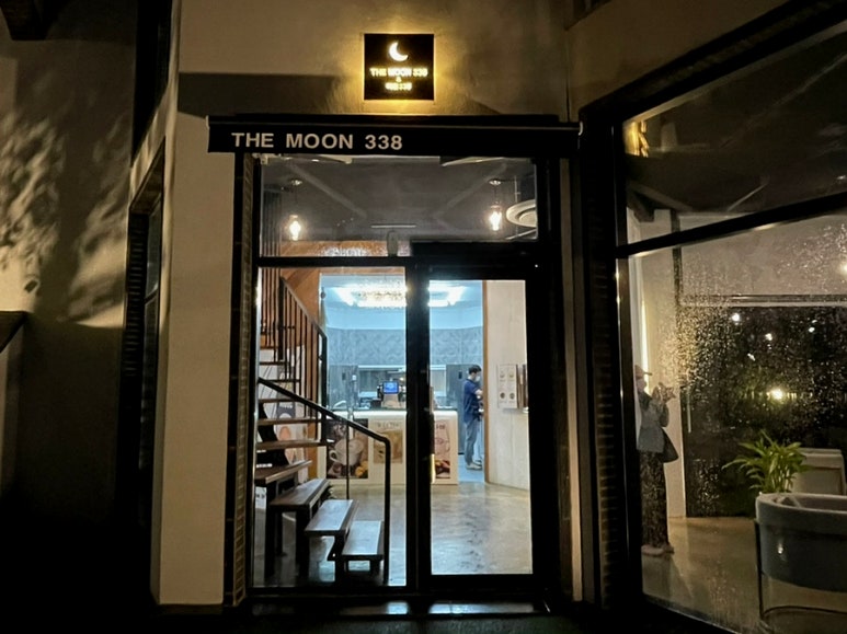 더문338 이미지