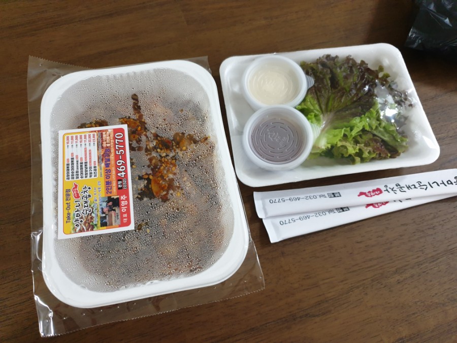 양마니순대곱창 이미지
