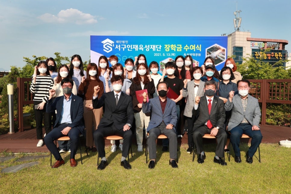용각의료재단의 이미지