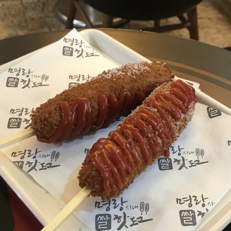 명랑핫도그 이미지