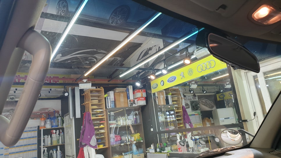 엠에스썬팅 이미지