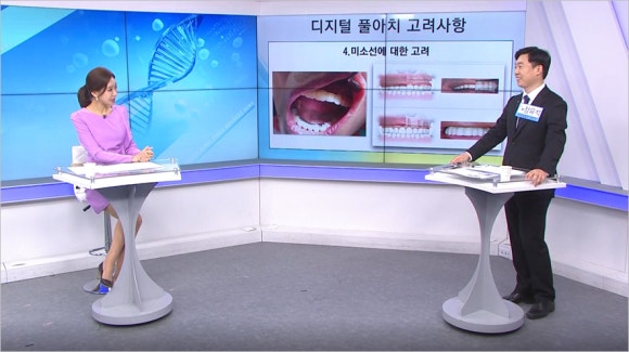 늘봄서울치과의원 이미지