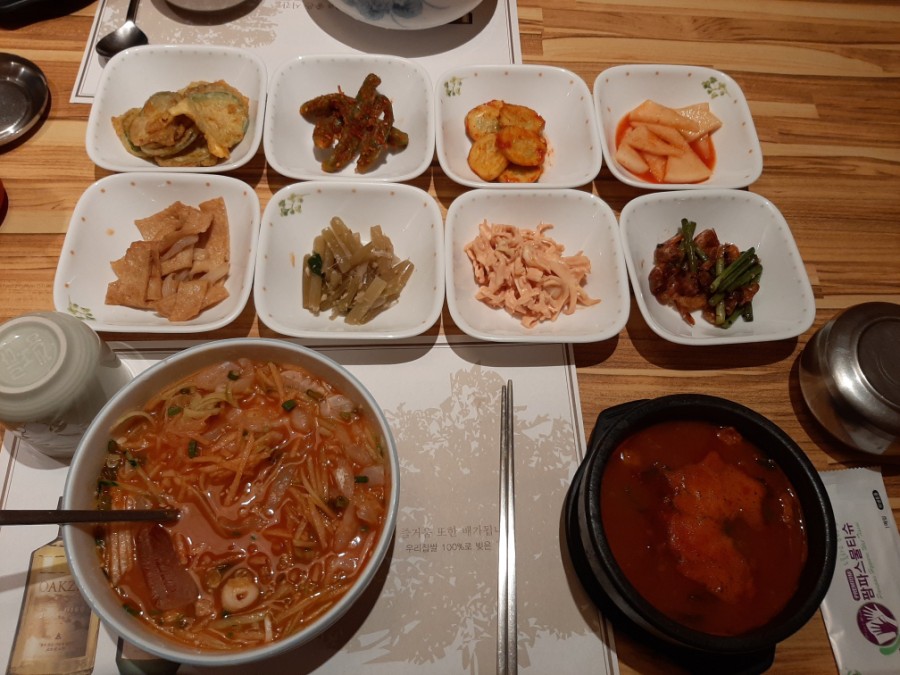 두남일회 이미지