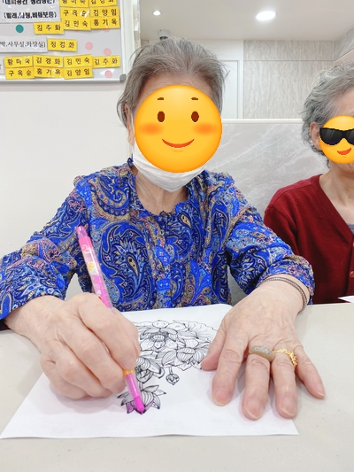 연꽃노인요양원 이미지