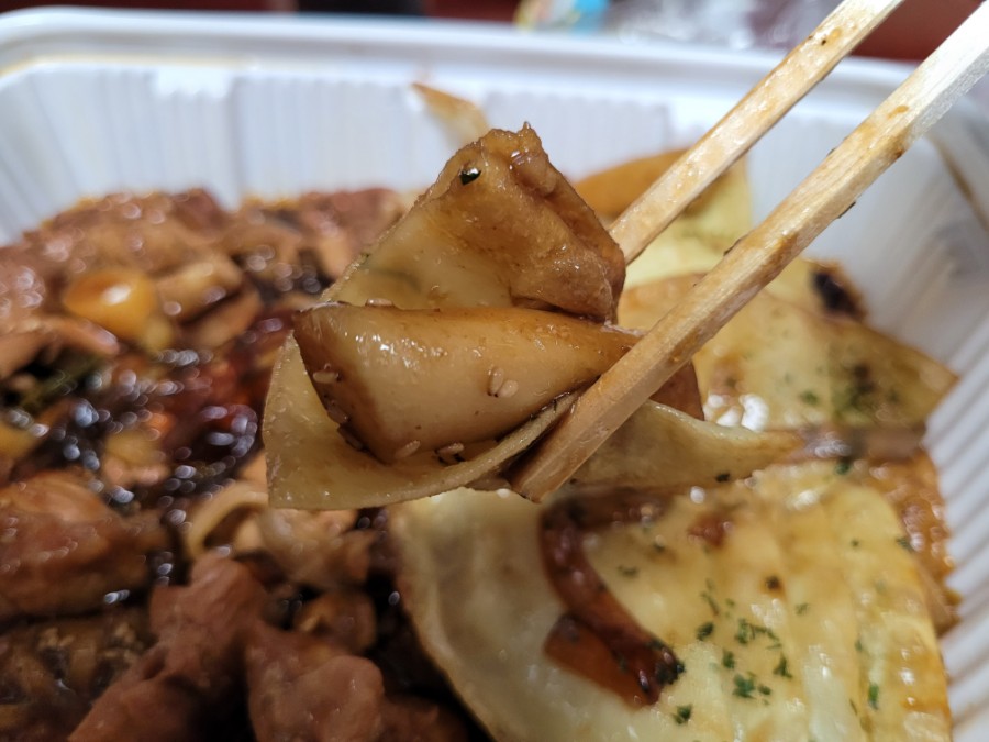 서가찜닭 이미지