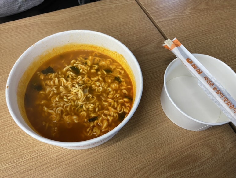 씨유 동인천거리점 이미지