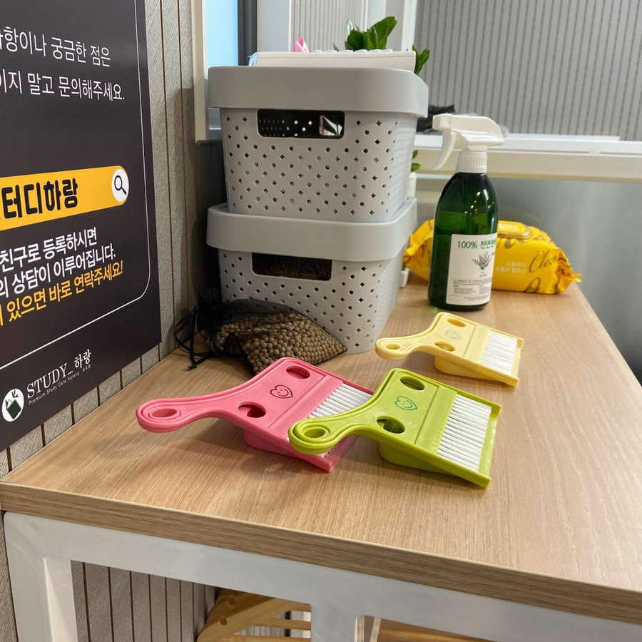 하랑스터디카페 이미지