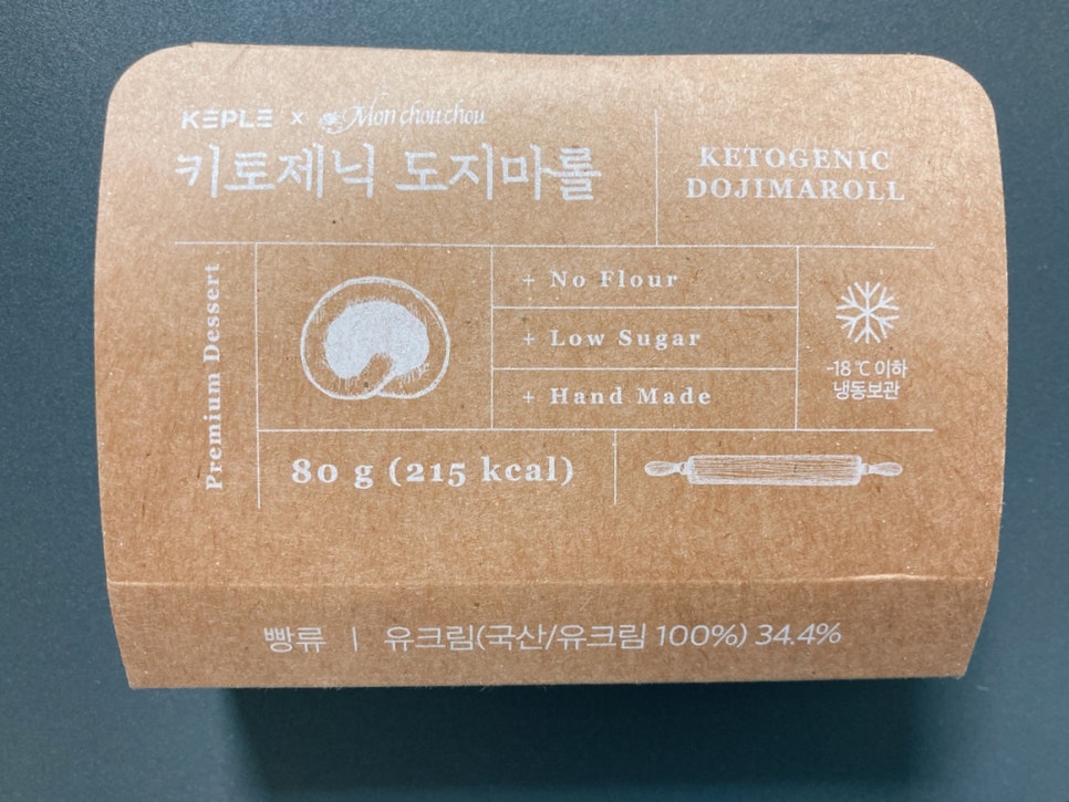 파티셰리 몽슈슈 이미지