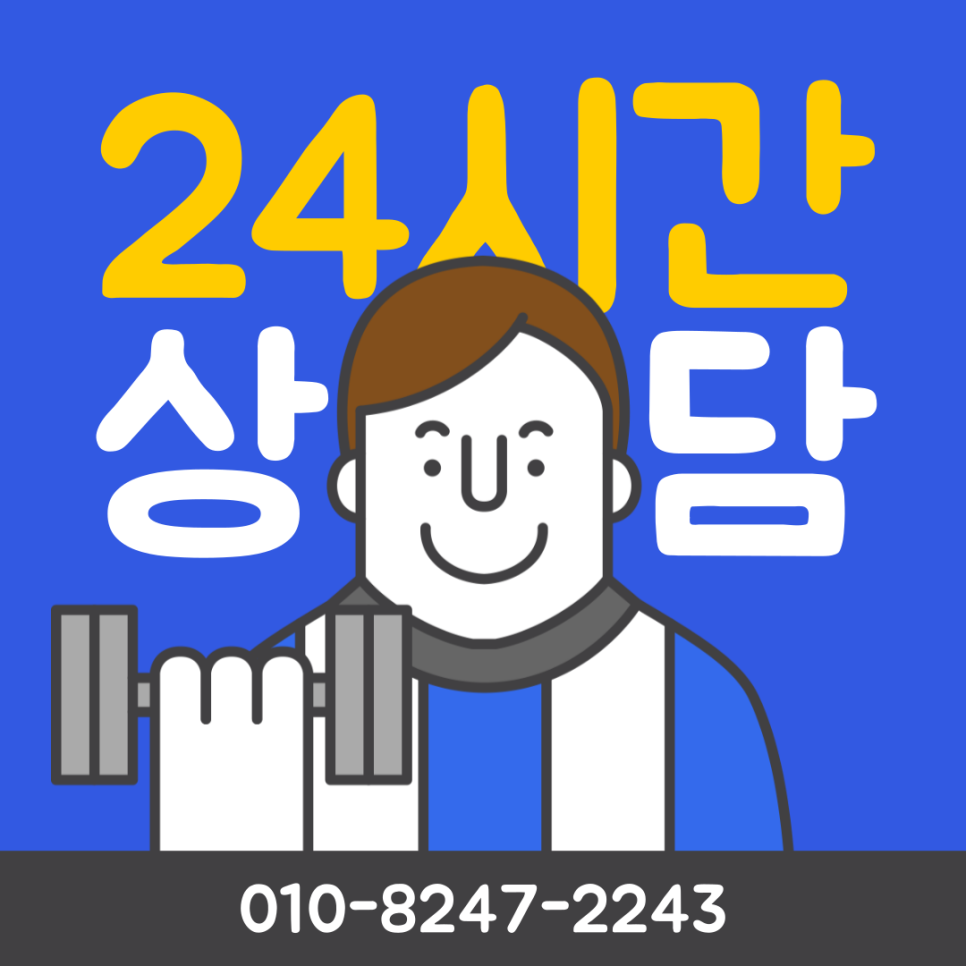 알지카페 이미지