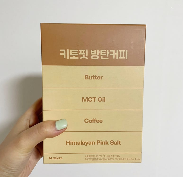 착실한베짱이 이미지