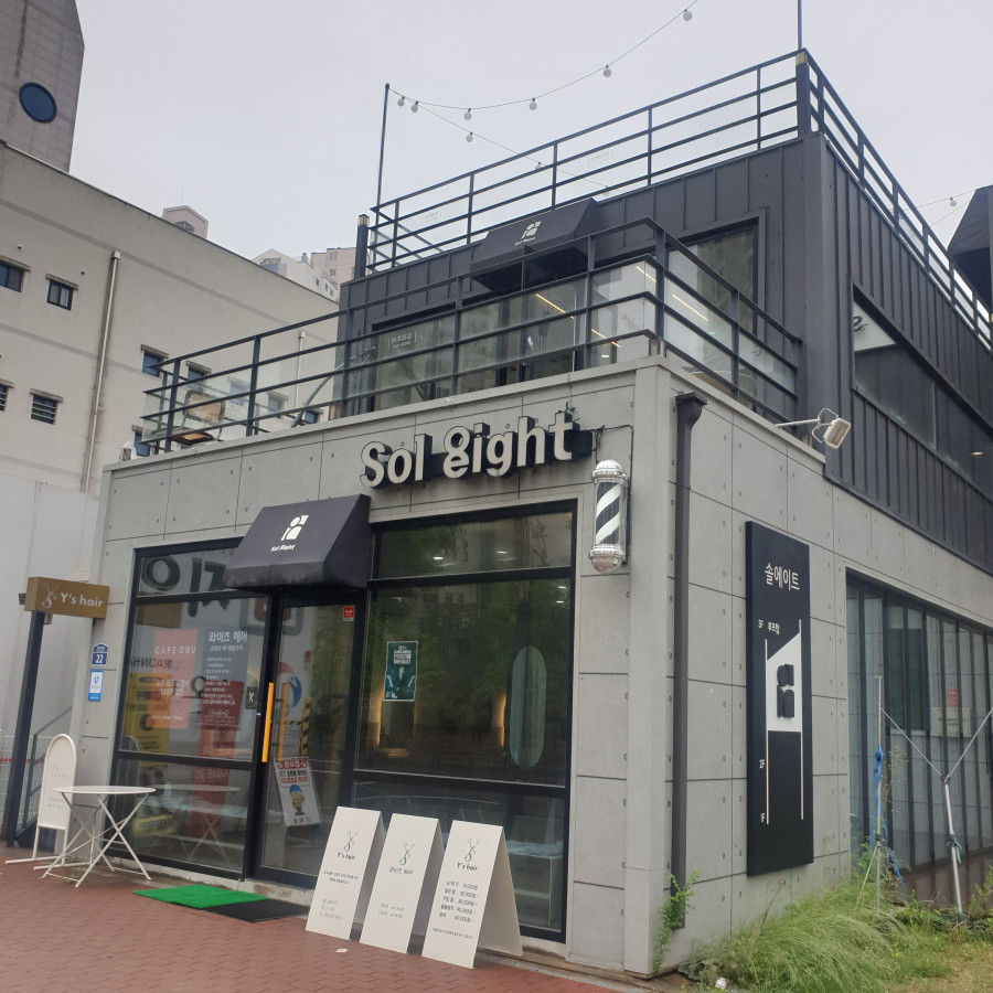 카페온유 이미지