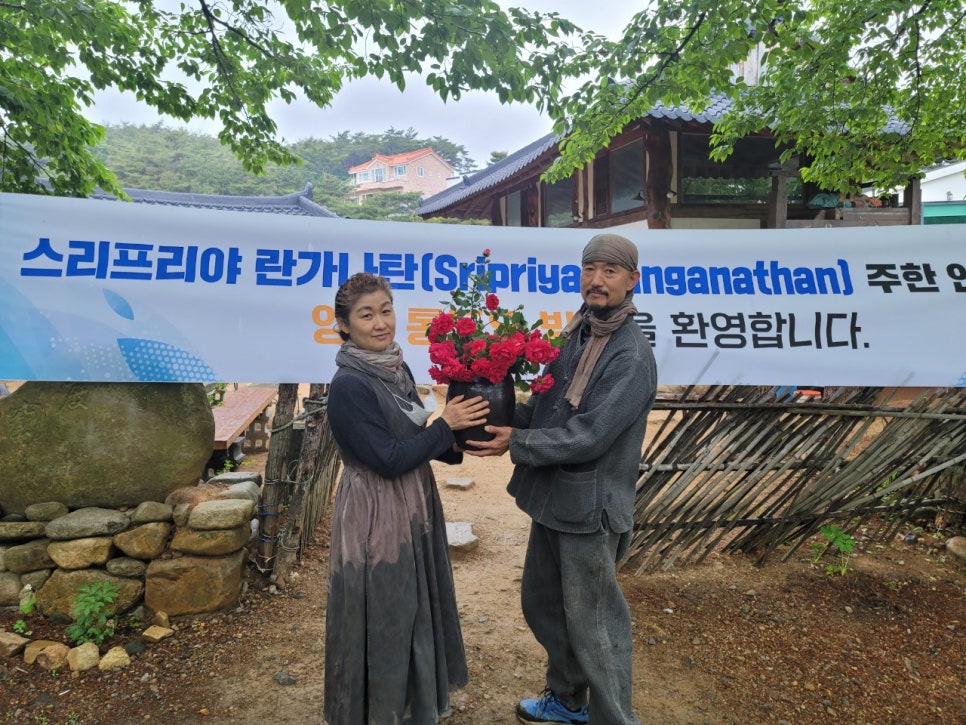 영축문화원 이미지