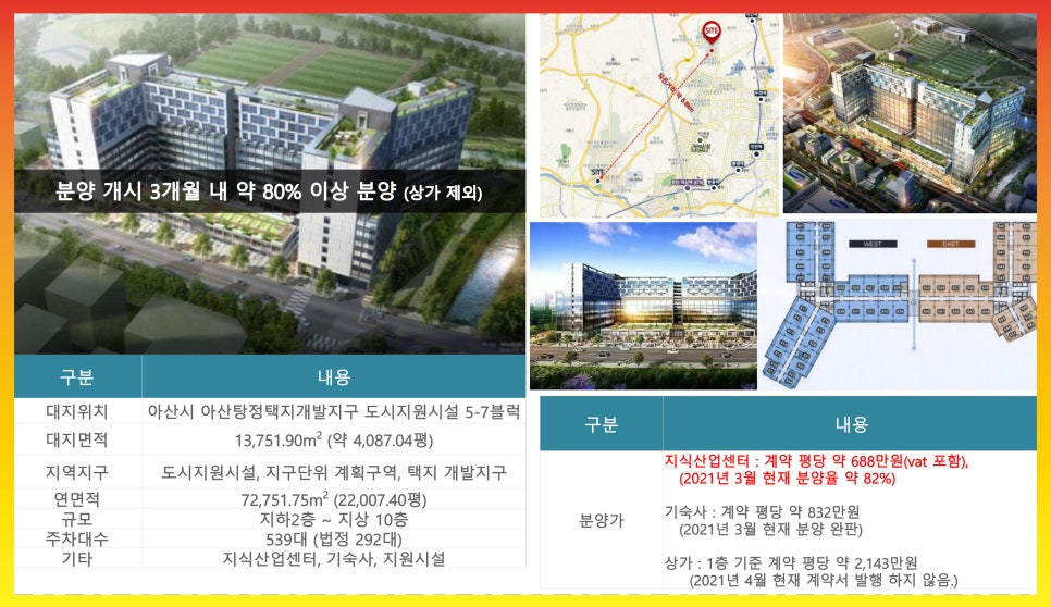 퍼스트비즈 이미지