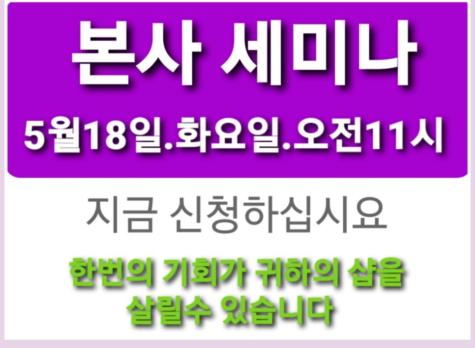 큐사랑(강북지사) 이미지