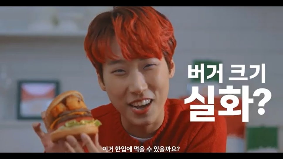 재재 이미지
