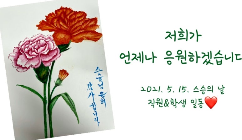완산노인복지관 이미지