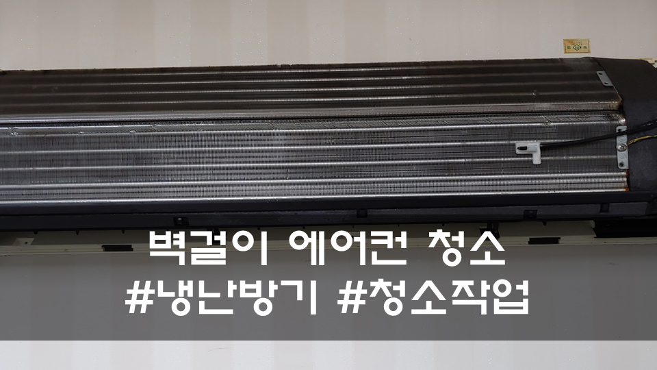 만표기업 이미지
