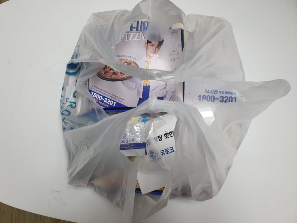유로코피자대구 이미지
