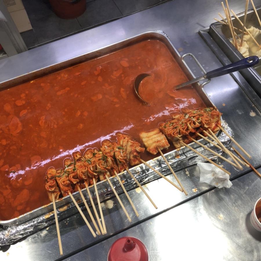 고씨네빨간오뎅 이미지